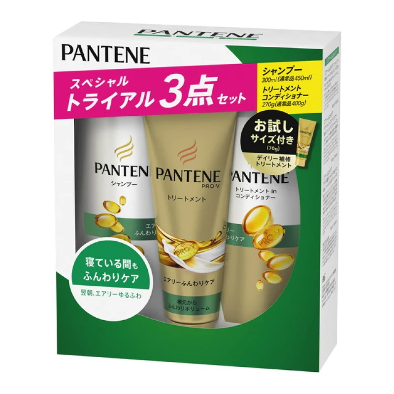 BỘ GỘI XẢ Ủ TÓC PANTENE XANH LÁ DÀNH CHO TÓC DẦU - 4902430762083